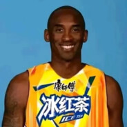 mambaout