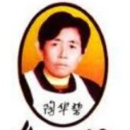 AAA老干妈批发商