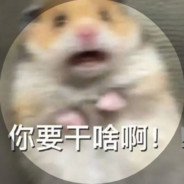 笑笑·酒后暴打老丈人