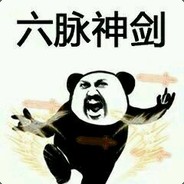 Big Avatar