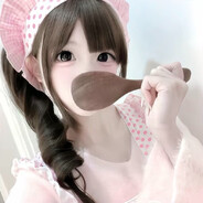 小穗