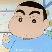 心态要好技术要吊