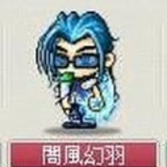 闇風 avatar