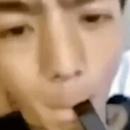 芙蓉王守义眼丁真夸我十三香