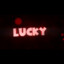 ♔Lucky♔