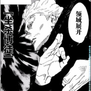 AK怎么开不了镜