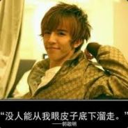 LilChi's Steam Avatar