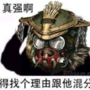 好想整点沙县小吃