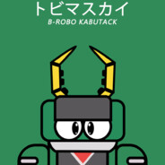 重拳出击金龟次郎