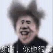 这一波很激昂