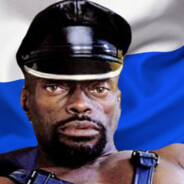 Женат