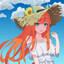 Suzuna