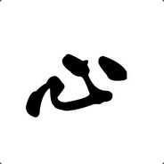 油甘糖