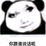 南村群童欺我老无力