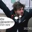 Есаул