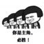 转圈圈圈圈圈圈圈圈圈