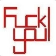 名长，绕树林，易被艹。