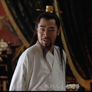 朕的儿子也通倭