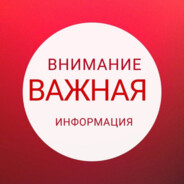Аватар Sexton Hale