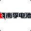 这波操作多亏了我在转转上回收的旧笔记本