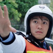 交通组之龙周星星