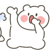 Rinne