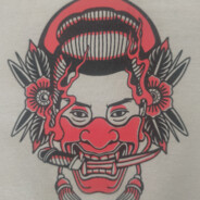 Спокойствие