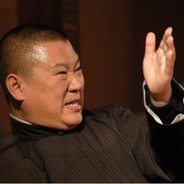 诶！大家吐口痰再走！