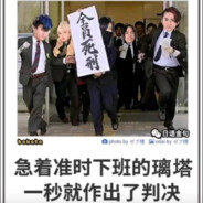 番茄炒蛋甜还是咸