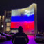 traxaёб саранчи