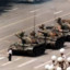 Remember Tiananmen