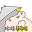 HongBuGi