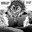 HANMA YUJIRO