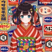 Bilibili丶咬你小嘴