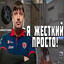 Утяжелитель