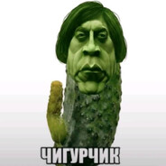 Velikiy Sosatel