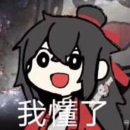 挖啊啊啊啊啊啊袄