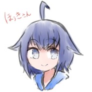 holuki