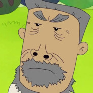 翻斗花园牛爷爷