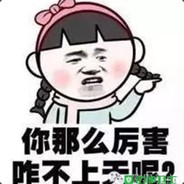 HUXIAOHU