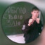 СВИН