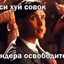 бомбардини палестини