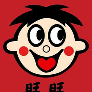 都是年轻犯的错