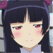 Big Avatar