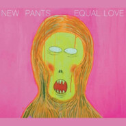 你的爸爸我的哥