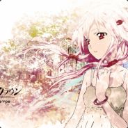 ゆずりは いのり