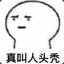 zhouyuhua