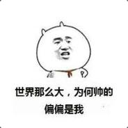 天天大宝