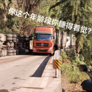 Взлом аккаунта не имеет родителе