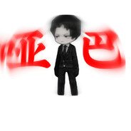 罗兰 （漆黑噤默）